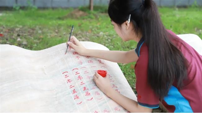 微信截图_20251013231708.png