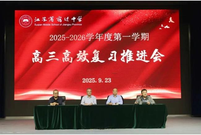 微信截图_20251013112033.png 微信截图_20251013112033.png
