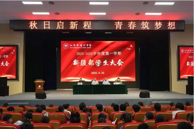 微信截图_20251013111934.png 微信截图_20251013111934.png