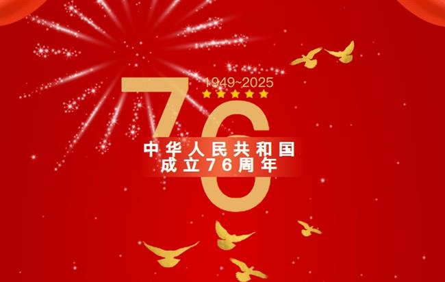 微信截图_20251014211312.png 微信截图_20251014211312.png