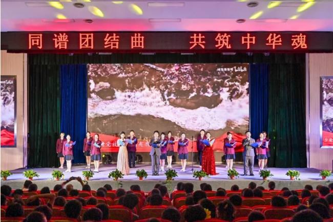 微信截图_20251014210817.png