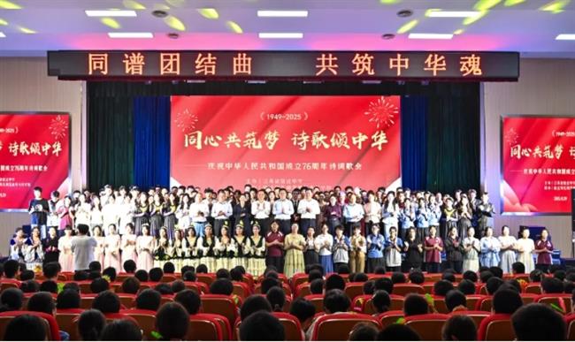 微信截图_20251014210822.png 微信截图_20251014210822.png