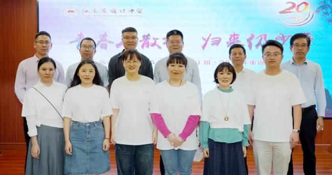 微信截图_20251014213410.png 微信截图_20251014213410.png