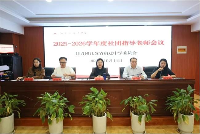微信截图_20251018145158.png 微信截图_20251018145158.png