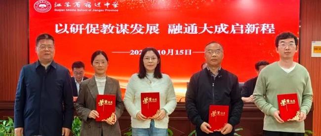 微信图片_20251018141201.jpg