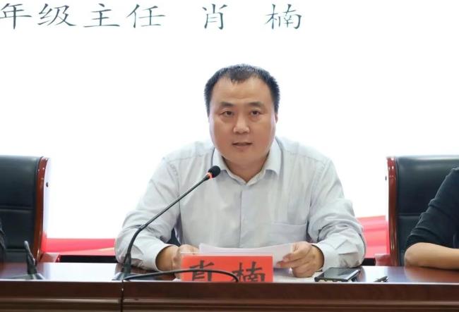 微信截图_20251018145248.png 微信截图_20251018145248.png