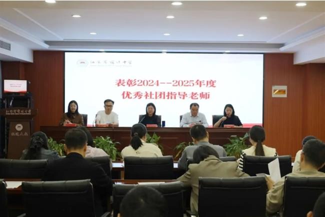 微信截图_20251018145301.png 微信截图_20251018145301.png