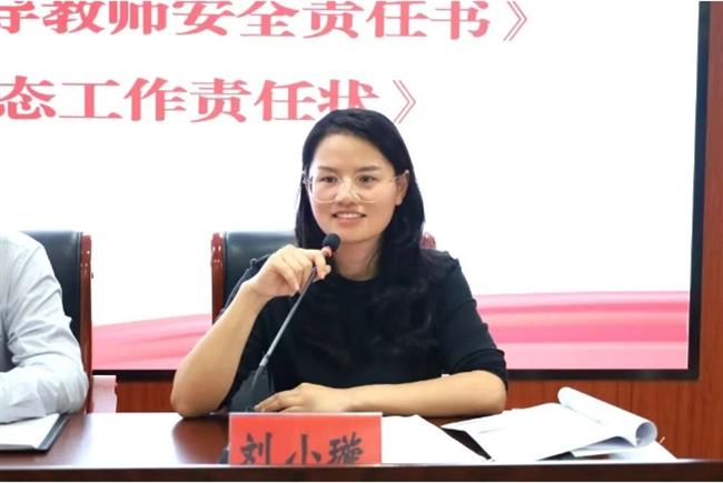 微信截图_20251018145205.png 微信截图_20251018145205.png