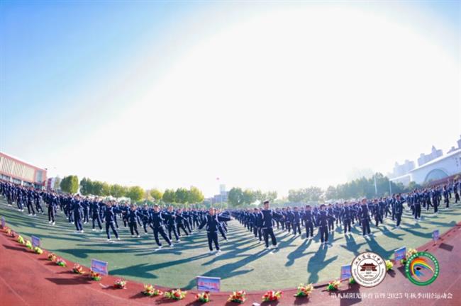 wechat_2025-10-23_091924_911.png