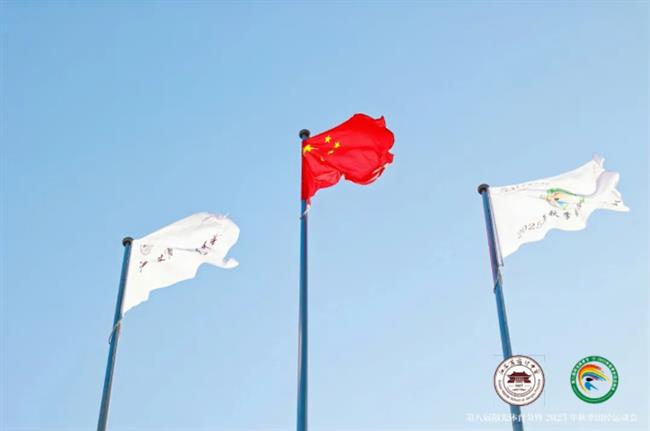 wechat_2025-10-23_092139_583.png