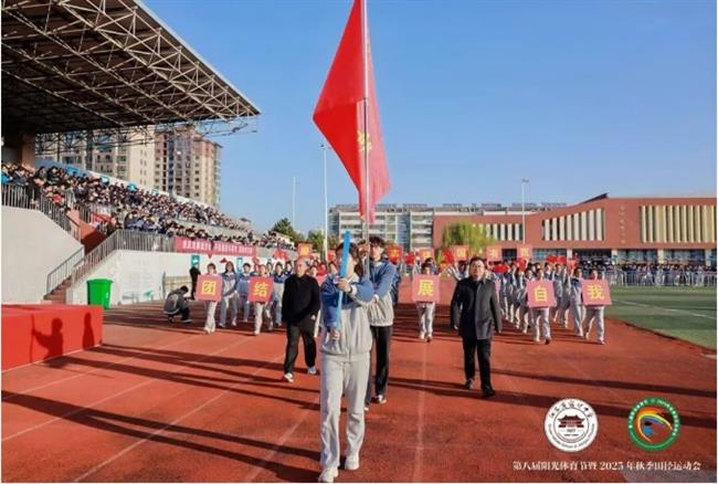 微信截图_20251027155505.png 微信截图_20251027155505.png