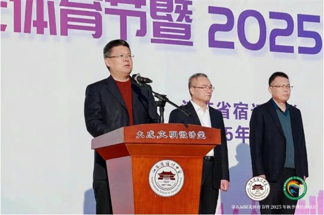 微信截图_20251027155526.png 微信截图_20251027155526.png