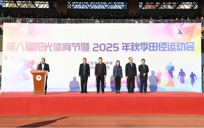 微信截图_20251027155407.png 微信截图_20251027155407.png