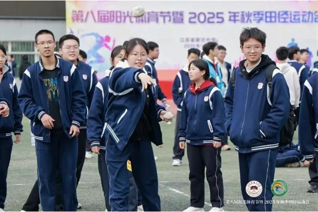 微信截图_20251027150932.png
