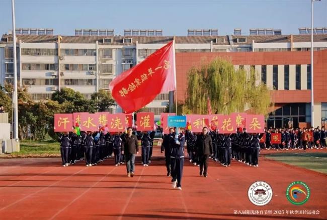 微信截图_20251027155426.png 微信截图_20251027155426.png