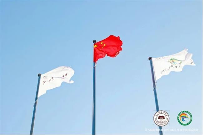 微信截图_20251027155520.png