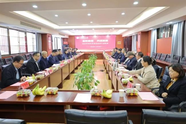 微信截图_20251030204006.png 微信截图_20251030204006.png