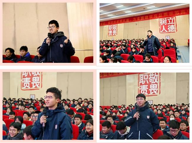 微信截图_20260113133721.png 微信截图_20260113133721.png