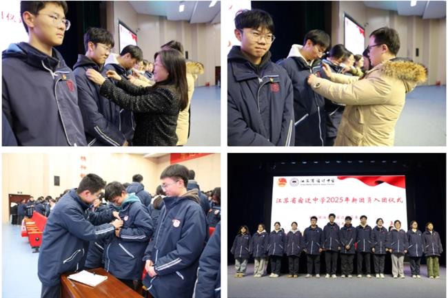 微信截图_20260124230438.png 微信截图_20260124230438.png